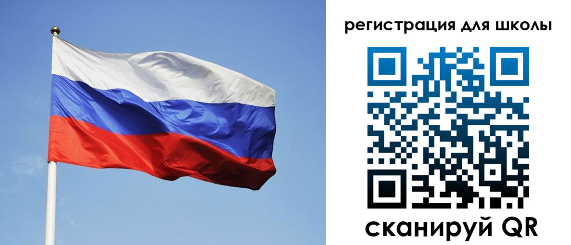 временная регистрация законно в Лебедяни